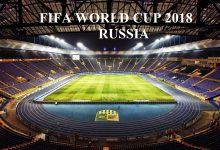 Wallpaper FIFA World Cup Desktop
