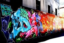 Wallpaper Graffiti Wall