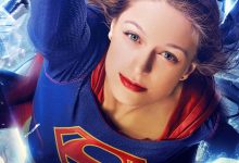 Best Supergirl Wallpaper
